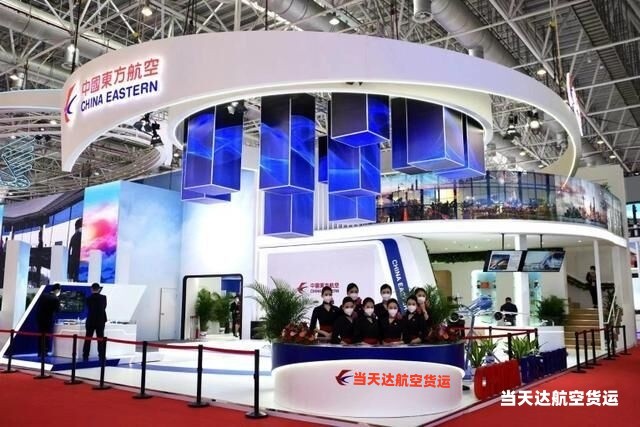 阜阳到北京空运 航空货运 航空物流  航空快递 托运
